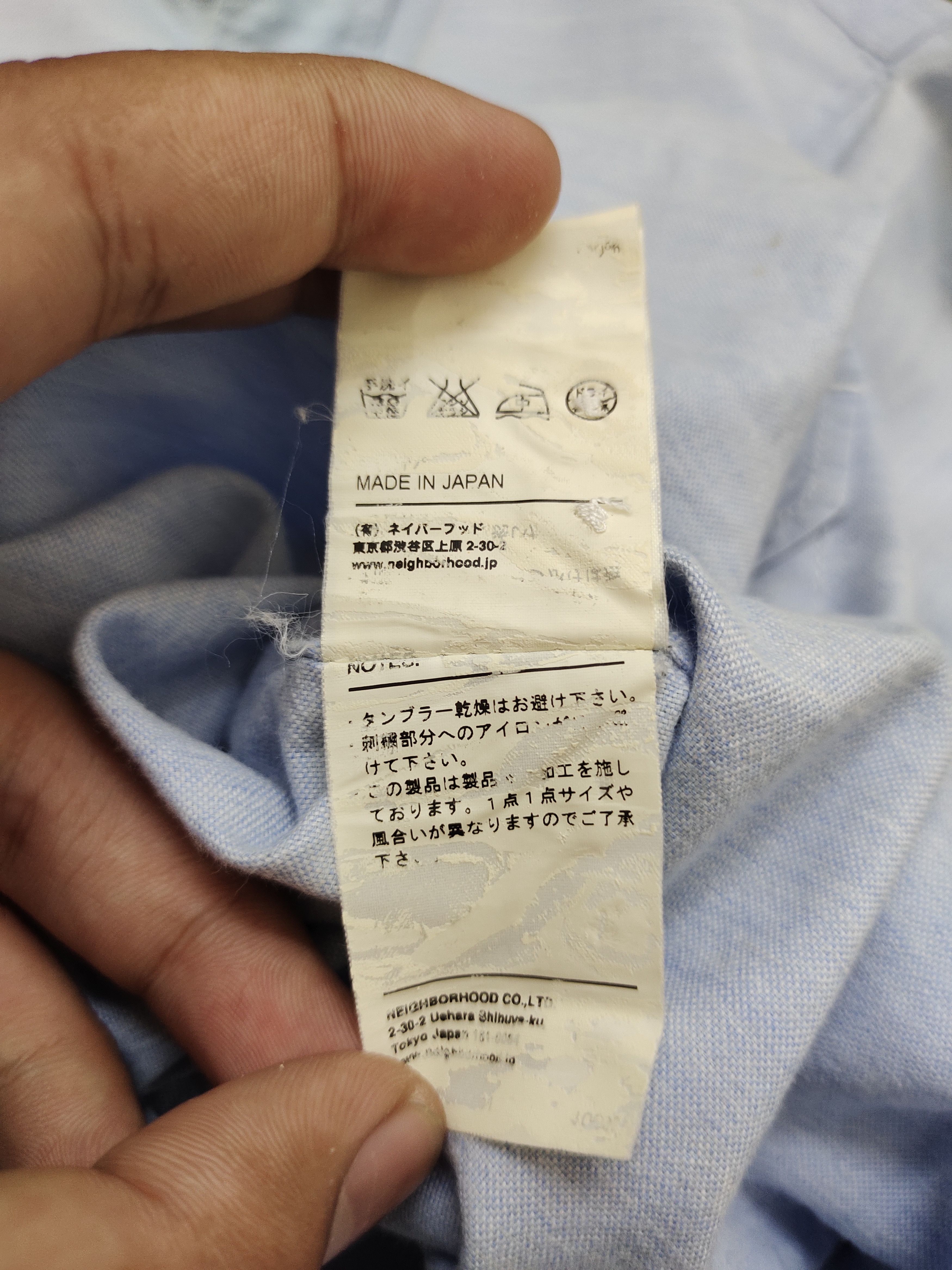 Neighborhood Vintage Neighborhood .Co Japan Chambray Denim Shirt Size US S / EU 44-46 / 1 - 17 Thumbnail