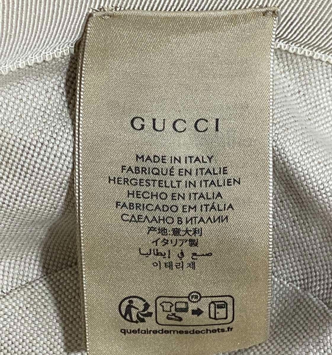 Gucci Gucci full-print logo fisherman's hat 2501-Nextarrow Size ONE SIZE - 9 Thumbnail