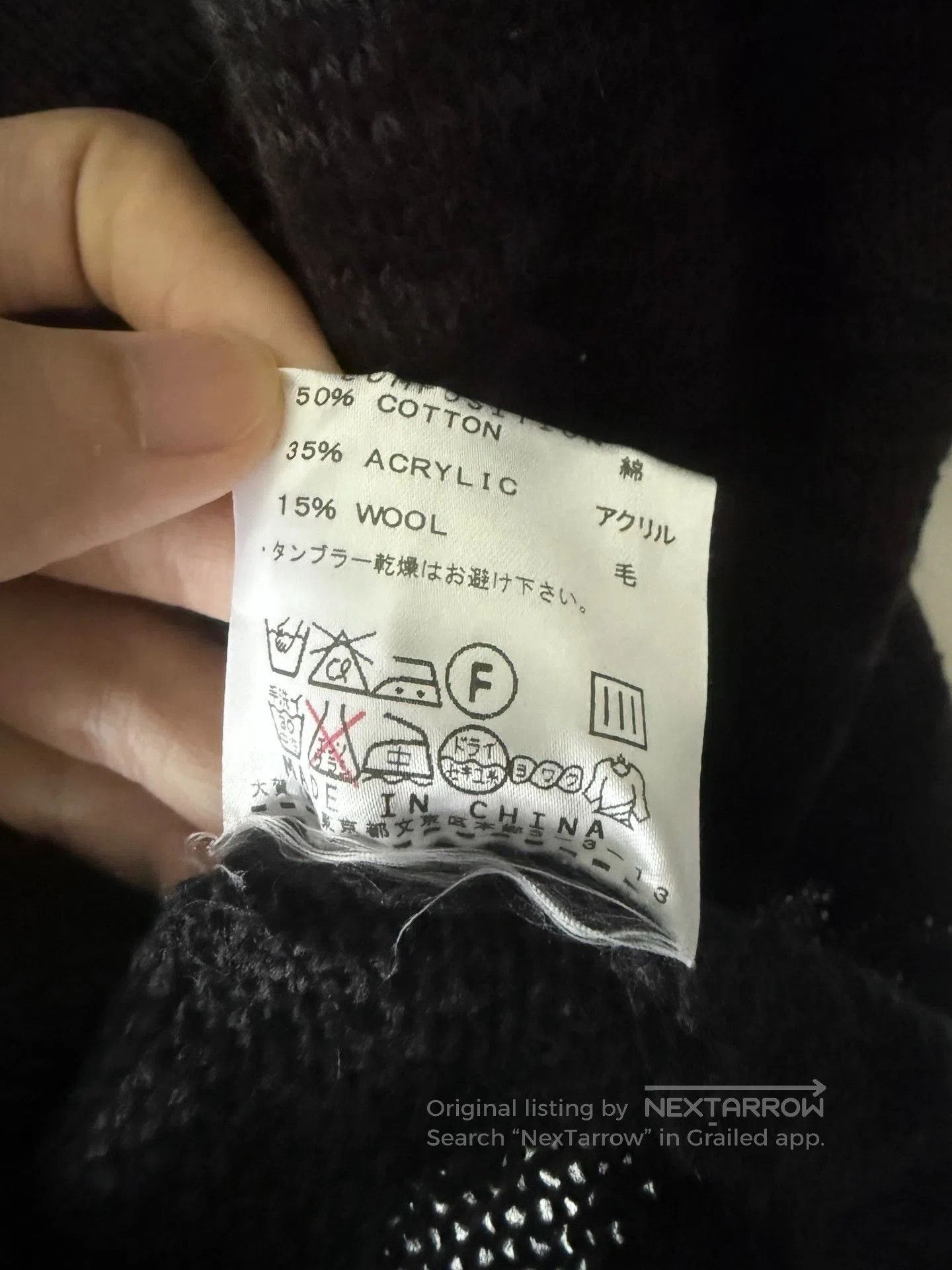 Katharine Hamnett London Katharine Hamnett 00s Knit Rolled. Size US M / EU 48-50 / 2 - 5 Thumbnail