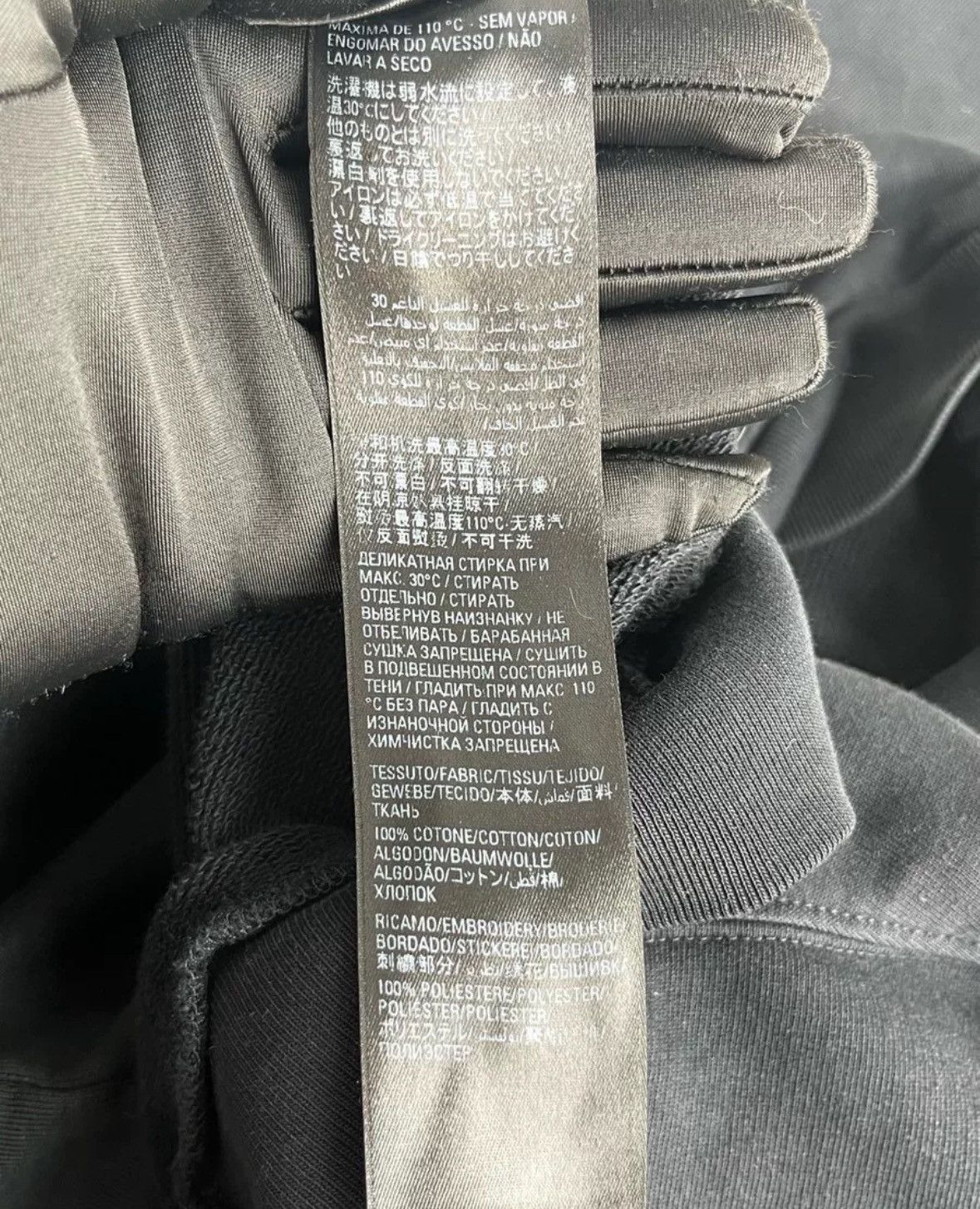 Balenciaga Balenciaga hoodie Size US M / EU 48-50 / 2 - 5 Thumbnail