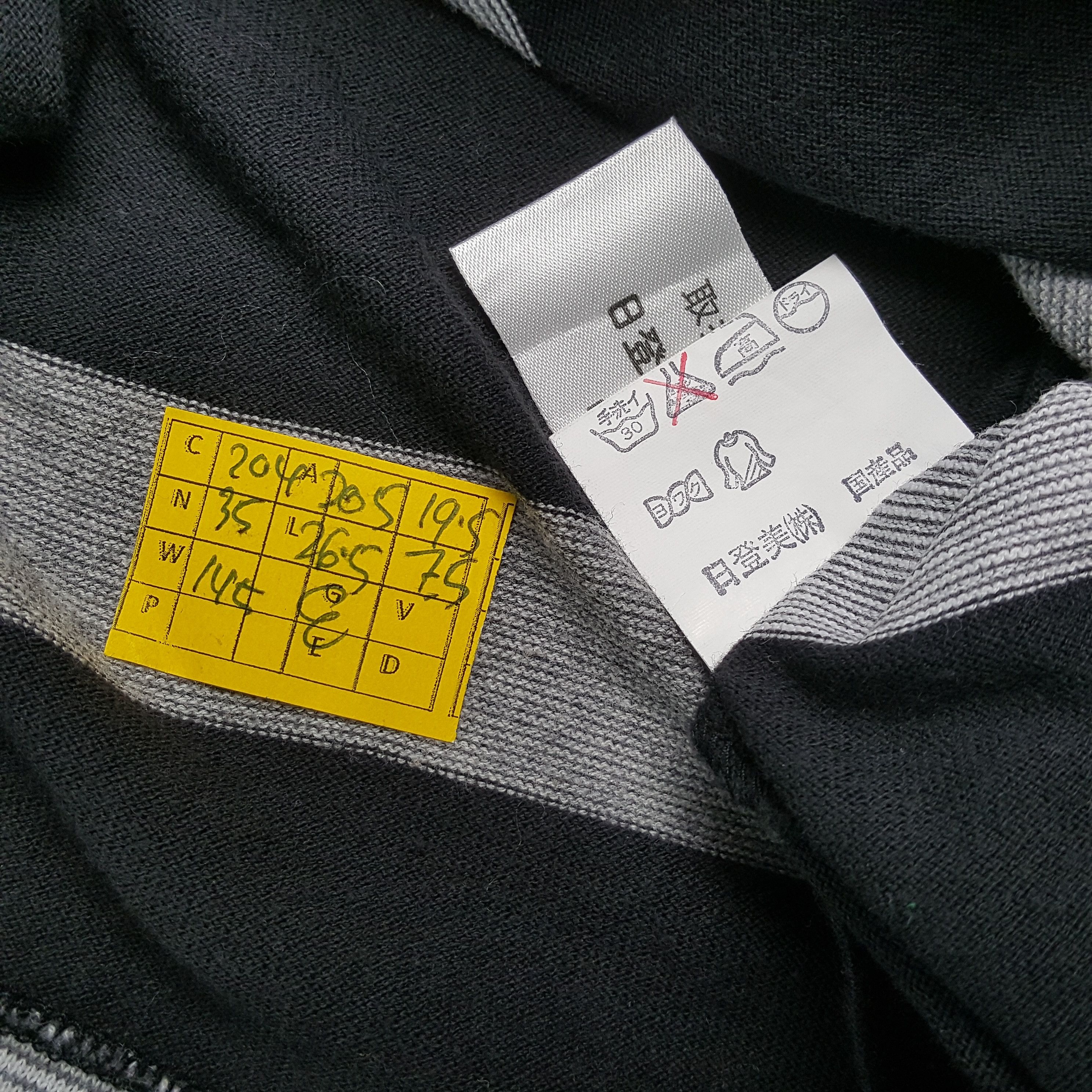 Issey Miyake × Japanese Brand × Vintage Vintage IM Product by ISSEY MIYAKE Japanese Designer T-Shirt Size US M / EU 48-50 / 2 - 4 Thumbnail