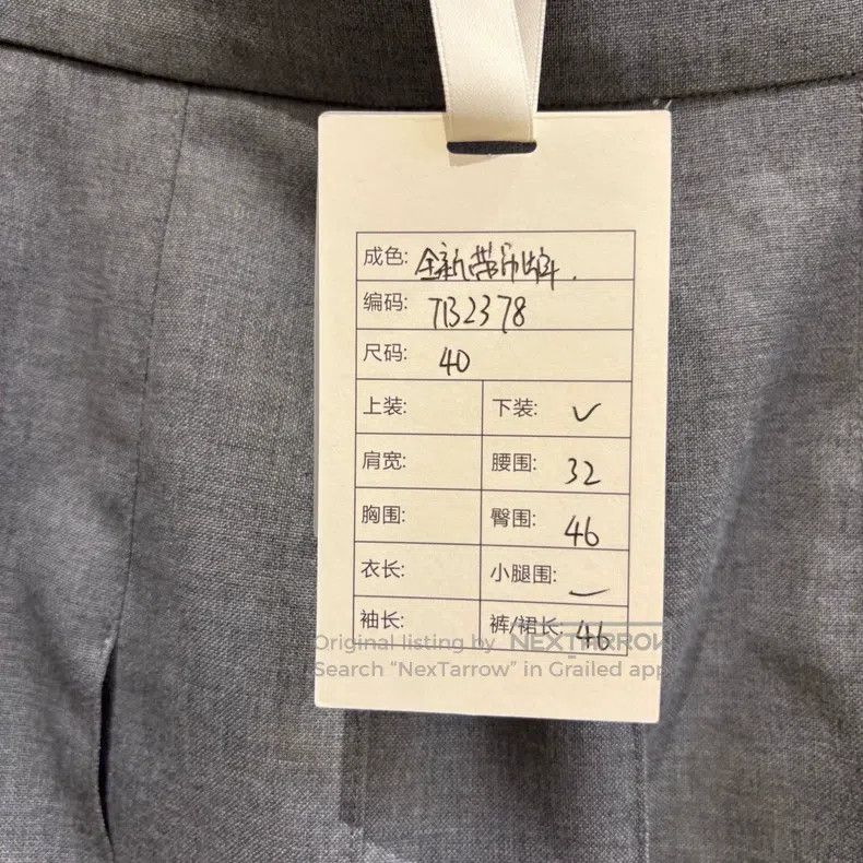 Other Thom Browne Classic Pleated Skirt - Medium Gray Size 26" / US 2 / IT 38 - 9 Thumbnail