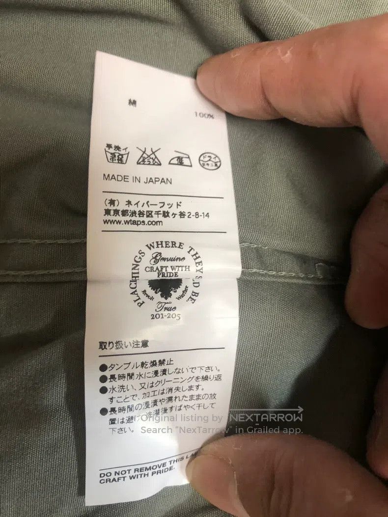 Wtaps Wtaps Military green jacket Size US M / EU 48-50 / 2 - 7 Thumbnail