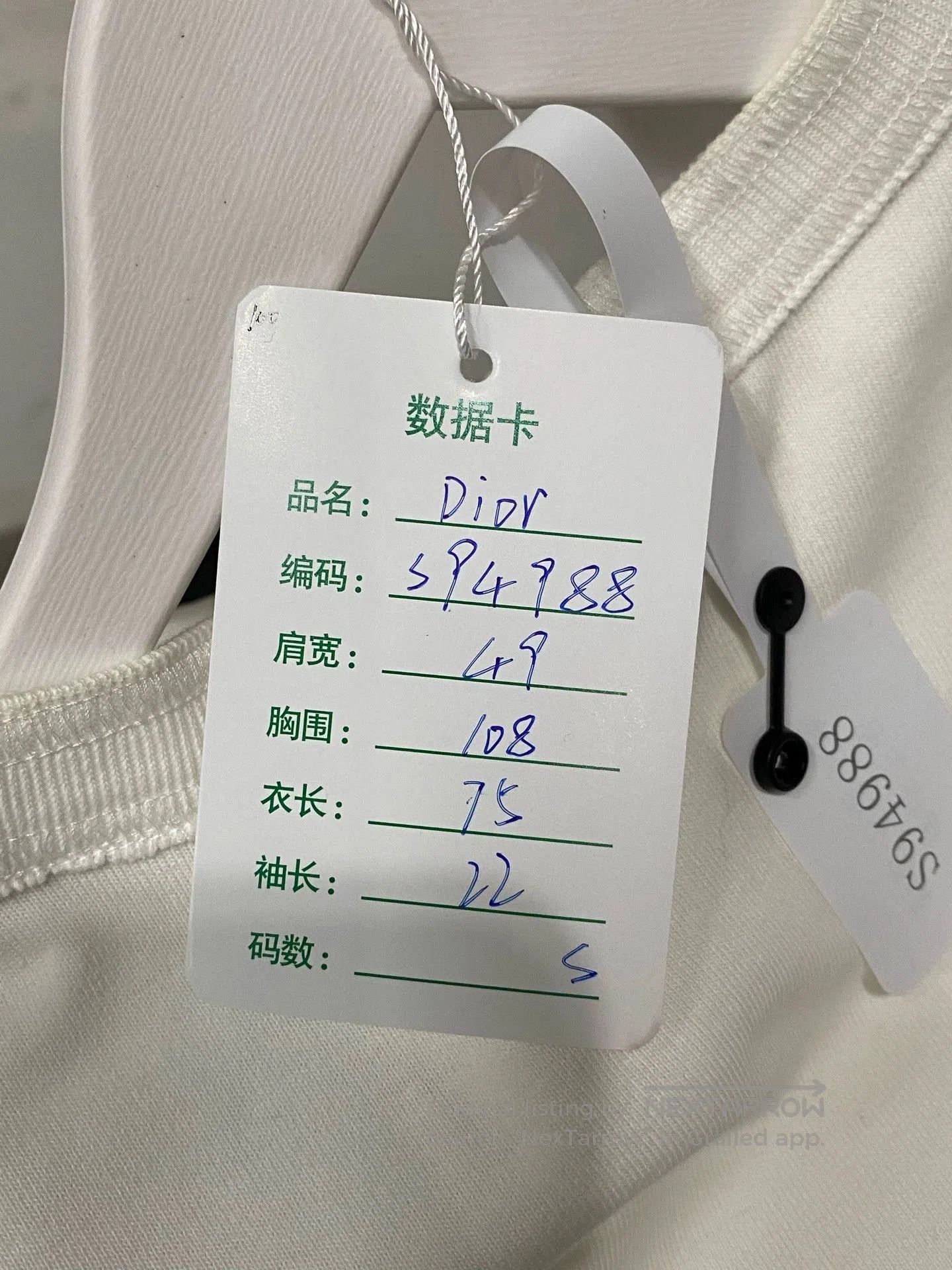 Dior dior sacai short sleeve t-shirt. Size US S / EU 44-46 / 1 - 8 Thumbnail