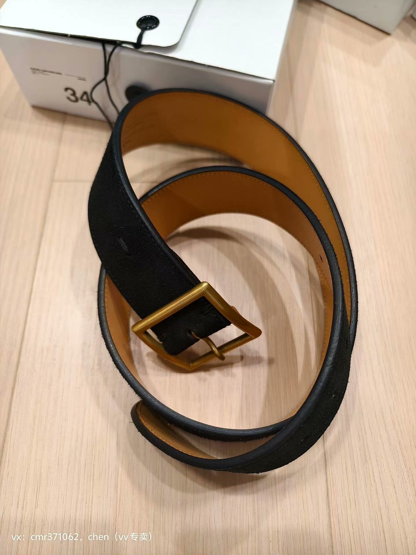Visvim VISVIM 17AW 45MM Veggie Suede Plain Belt Size ONE SIZE - 5 Thumbnail