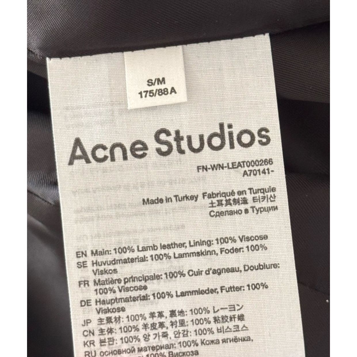 Acne Studios Acne Studio Cream and Black Studded Blazer NWT Runway Piece Size 38R - 5 Thumbnail