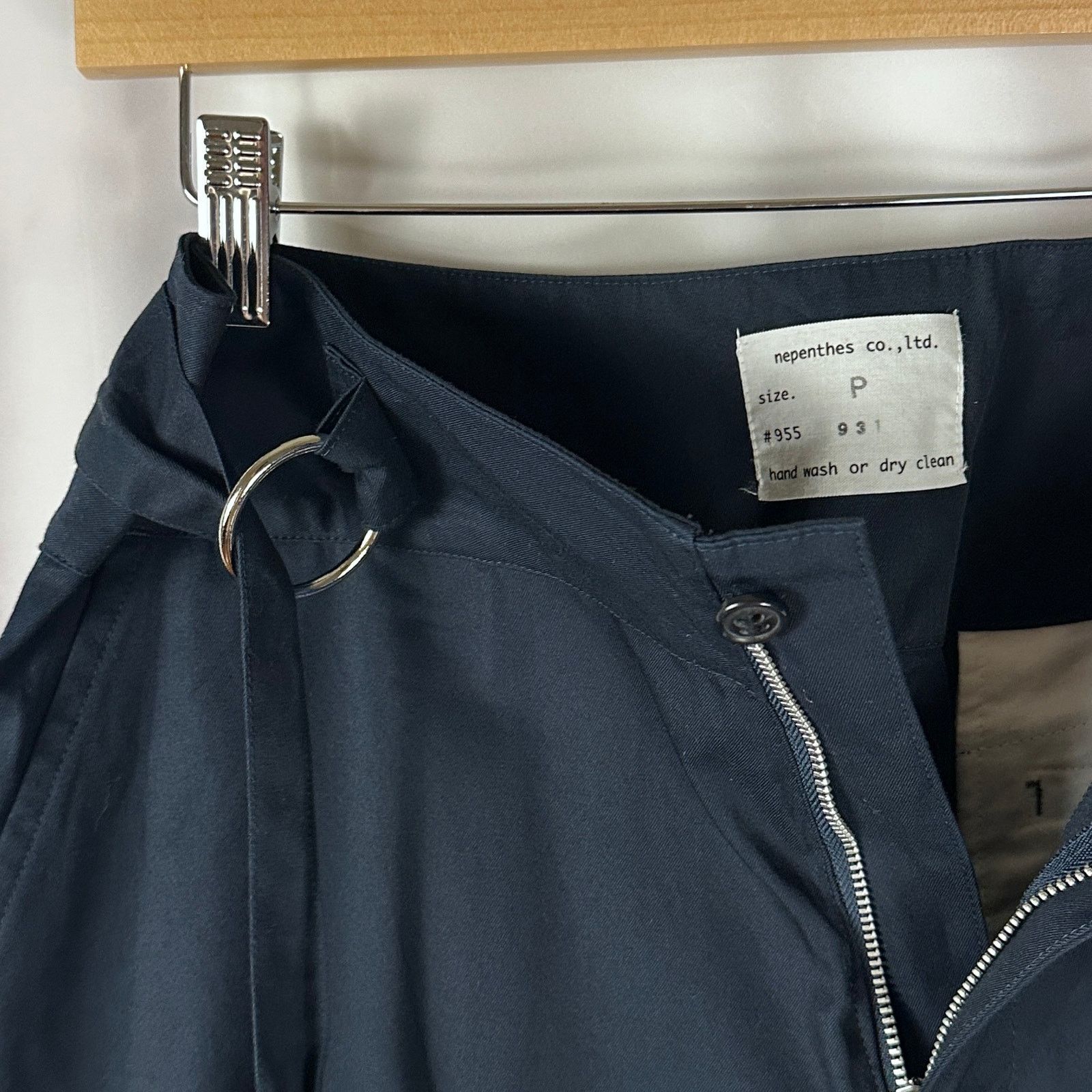 Nepenthes Navy Blue Waist Tie Pants Size US 31 - 4 Thumbnail
