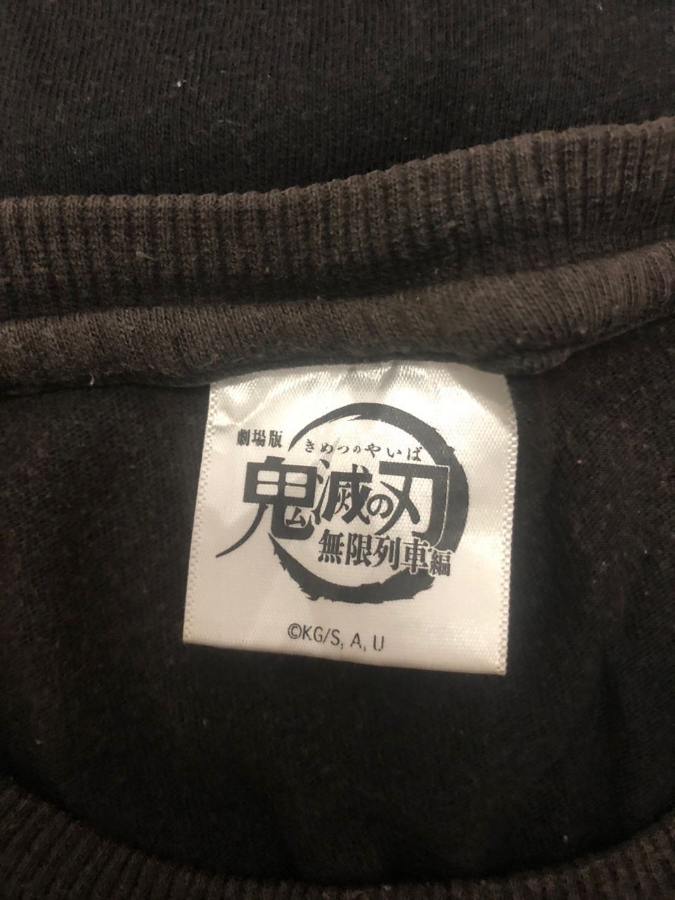 Anime 🔥 Demon Slayer kimetsu no yaiba Akaza characters Size US M / EU 48-50 / 2 - 12 Thumbnail