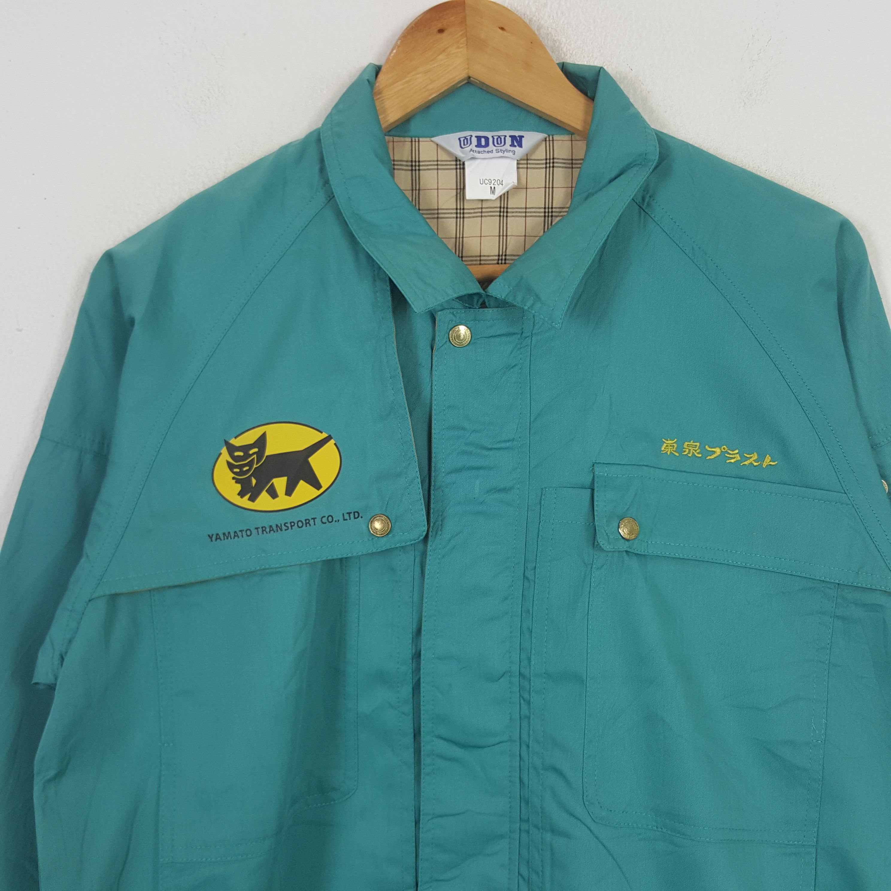 Japanese Brand × Vintage Vintage Yamato Transport Japan Brand Uniform Jacket C283N13 Size US M / EU 48-50 / 2 - 4 Thumbnail