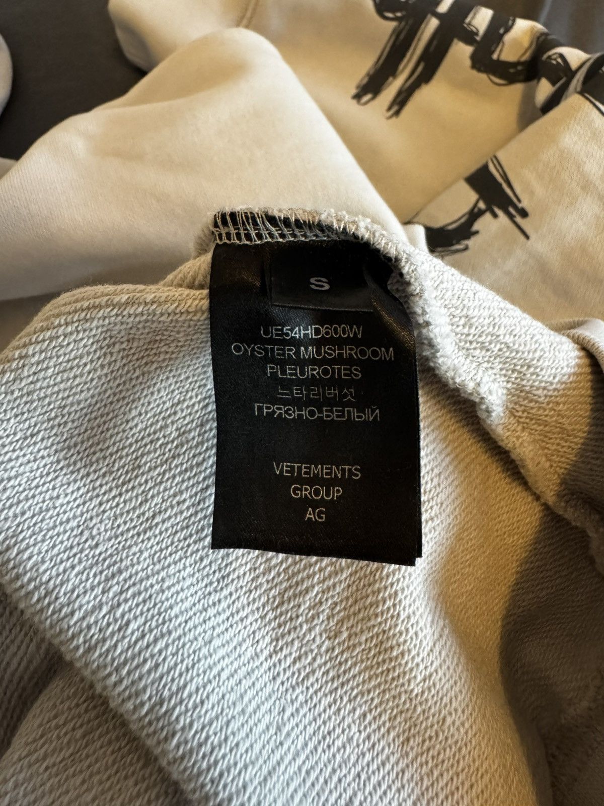 Vetements Vetements World Tour Hoodie Oyster Mushroom Size US S / EU 44-46 / 1 - 5 Thumbnail