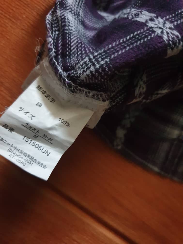 PPFM 💥Gilevans checkered purple inspired sugarcane western shirt Size US M / EU 48-50 / 2 - 4 Thumbnail