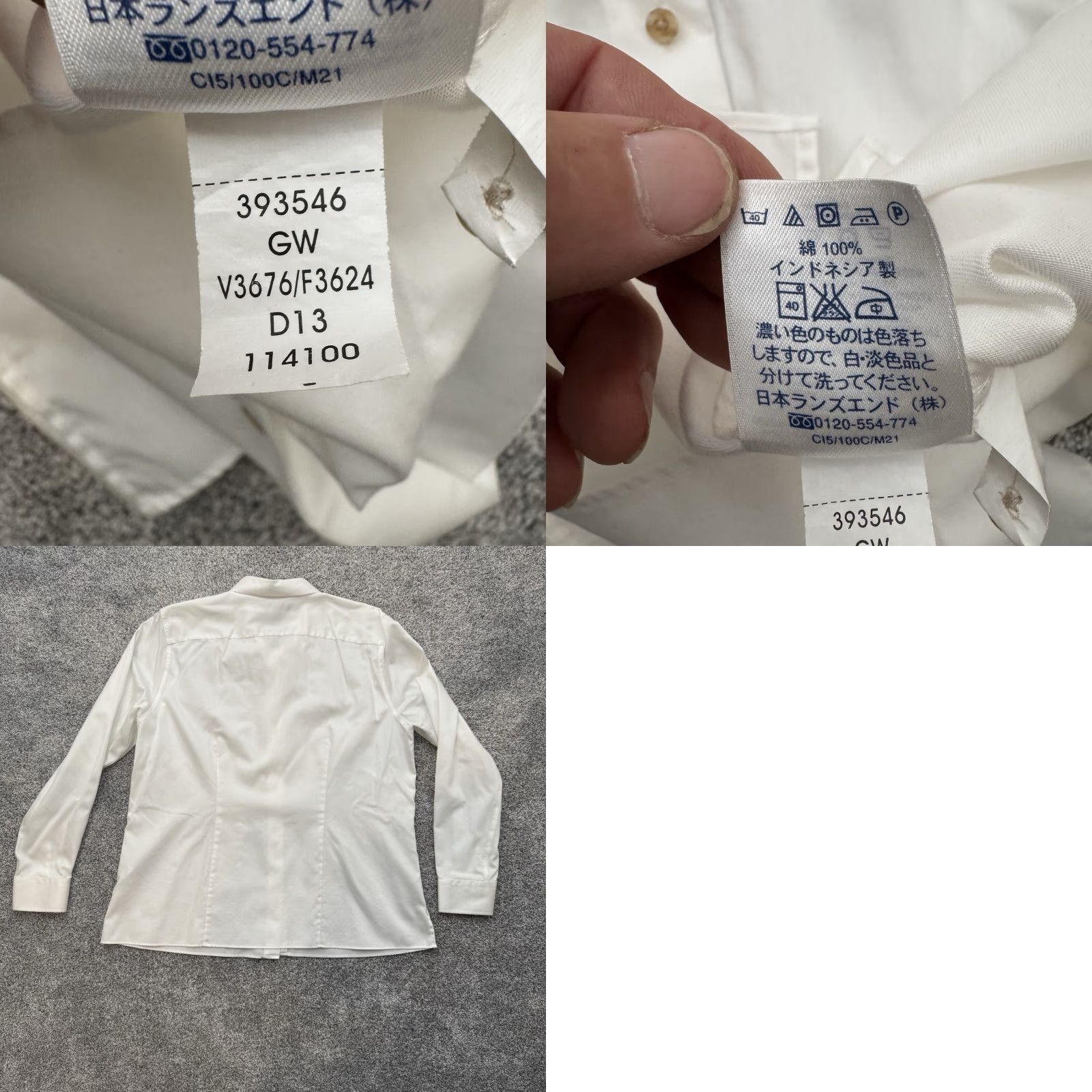 Lands' End VINTAGE Lands' End Button-Up Shirt XL Women's White Cotton Preppy Retro Office Layering Classic Minimalist Photos/Details Size XL / US 12-14 / IT 48-50 - 8 Thumbnail