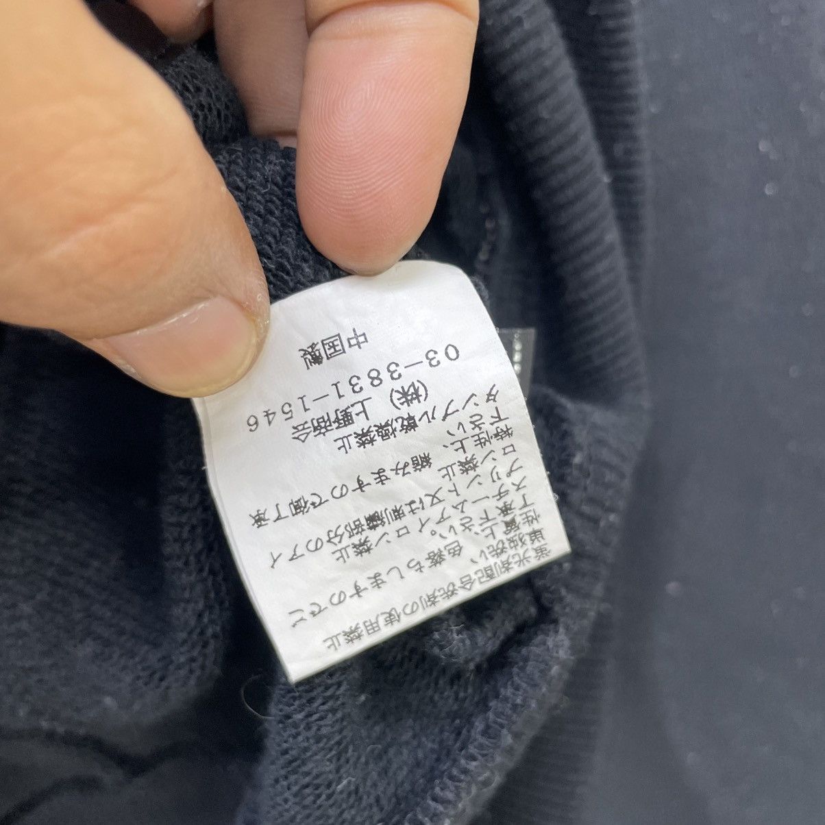 Avirex × Vintage Vintage Avirex Jacket Size S / US 4 / IT 40 - 8 Thumbnail