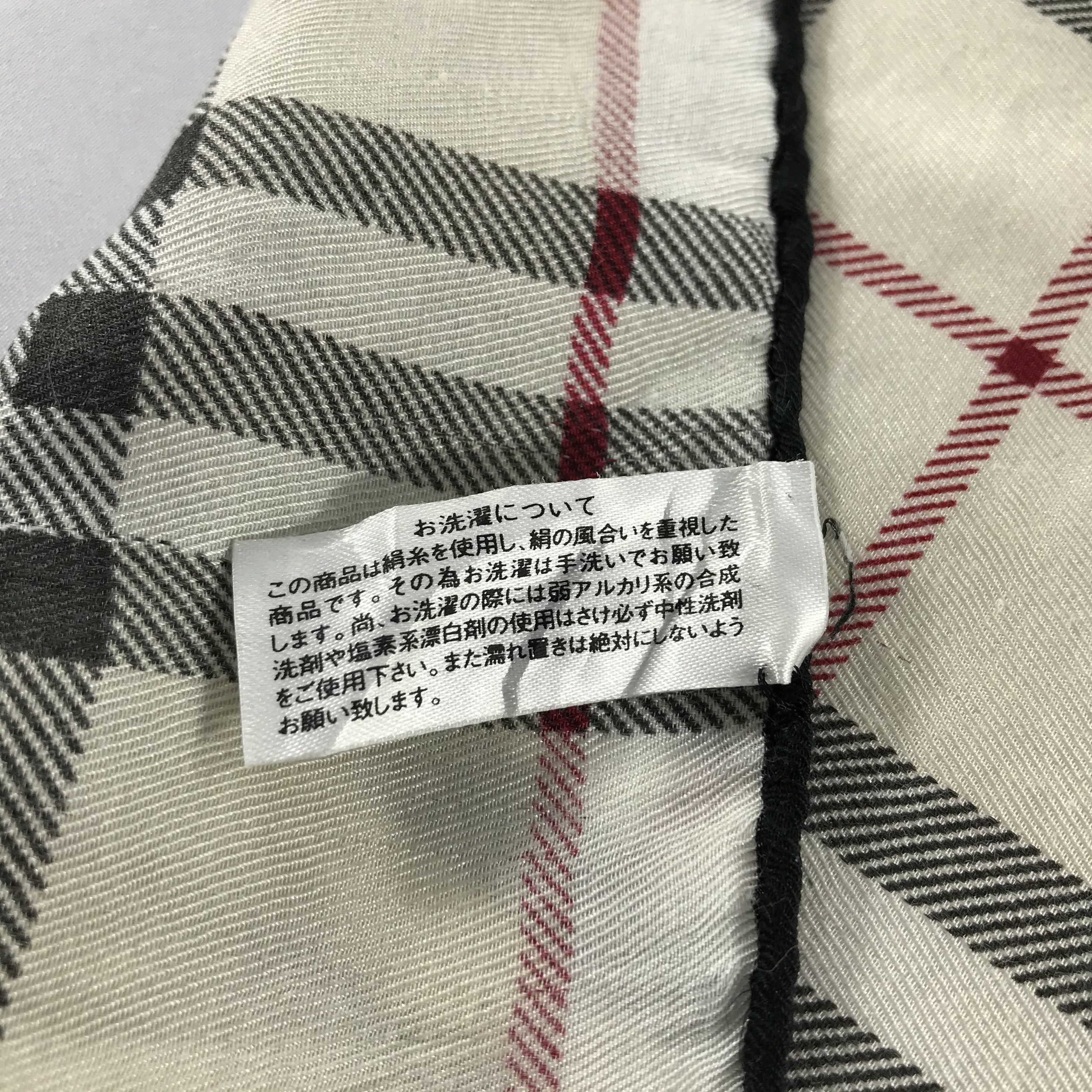 Burberry Burberry Nova Check Handkerchief Neckerchief Bandana H806 Size ONE SIZE - 6 Thumbnail