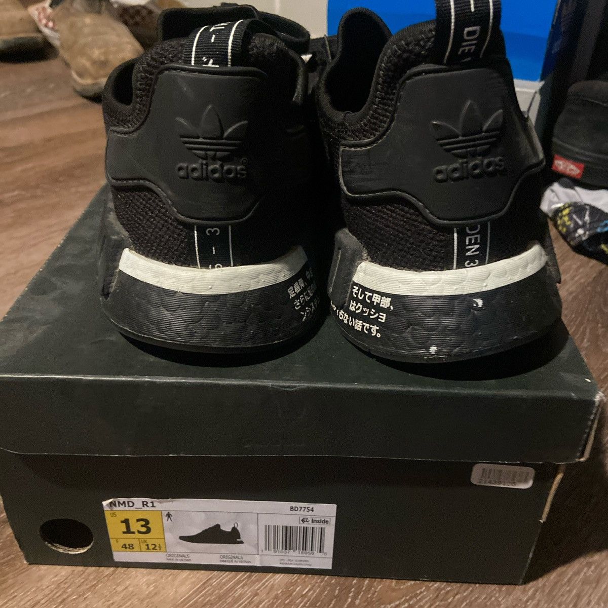 Adidas Nmd R1 triple black japan Size US 13 / EU 46 - 6 Thumbnail