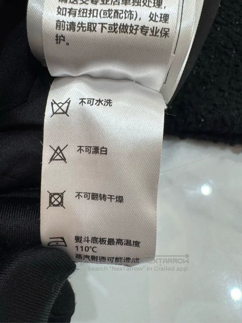 Chanel Chanel 2021 Early Spring Vacation Series 21C Classic Littl Size XS / US 0-2 / IT 36-38 - 5 Thumbnail