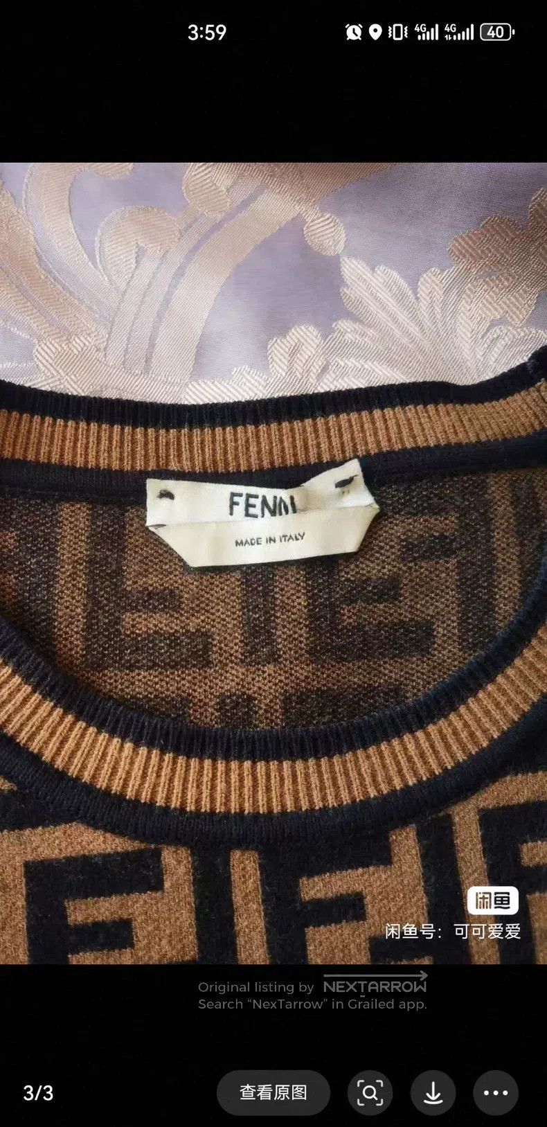 Fendi Fendi Monogram Knit Short Sleeve Size XS / US 0-2 / IT 36-38 - 4 Thumbnail