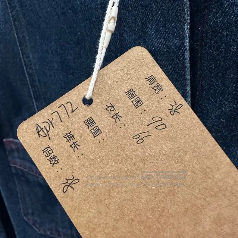 Gucci Gucci Double G gold buckle four-pocket denim jacket Size XS / US 0-2 / IT 36-38 - 5 Thumbnail