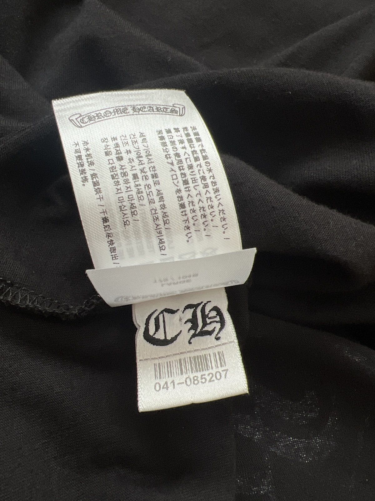 Chrome Hearts Chrome Hearts Malibu Pocket T-Shirt Size US L / EU 52-54 / 3 - 7 Thumbnail
