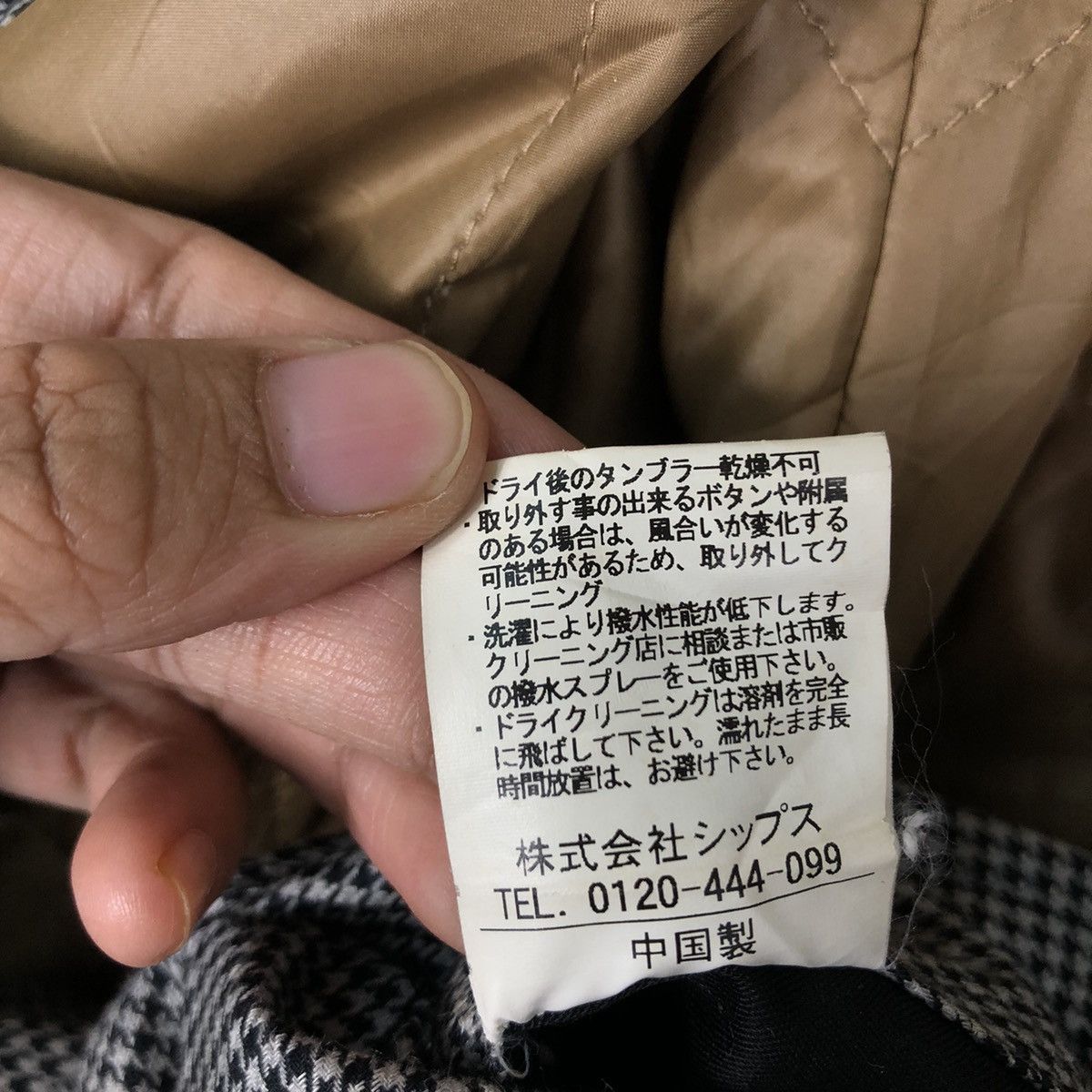 Issey Miyake 🔥Vintage Long Jacket Herringbone Ships Japan Issey Miyake Size US L / EU 52-54 / 3 - 20 Thumbnail