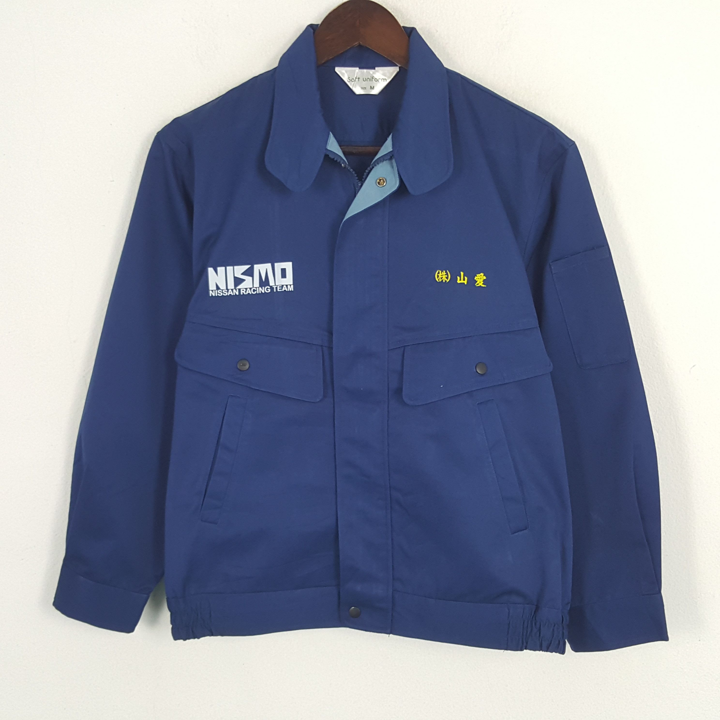 Japanese Brand × Vintage Vintage Nismo Nissan Racing Team Custom Art Worker Jacket Size US M / EU 48-50 / 2 - 3 Thumbnail