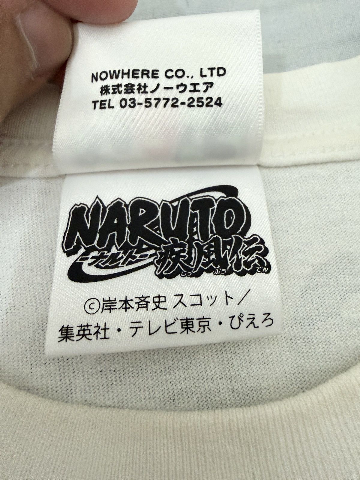 Bape BAPE X NARUTO Tee RARE PIECE Size US M / EU 48-50 / 2 - 7 Thumbnail