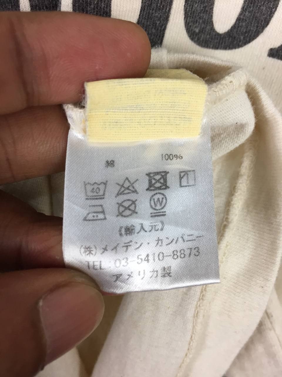 Vintage Mixta Fantastiger Hand Printed Retro Script Graphic Tee Size US M / EU 48-50 / 2 - 14 Thumbnail