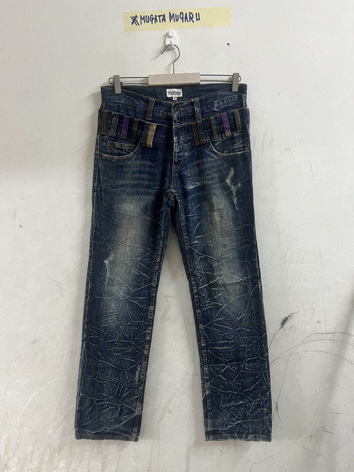 Adidas × Japanese Brand SICK‼️NYLAUS DISTRESSED DENIM PANT Size US 31 - 1 Thumbnail