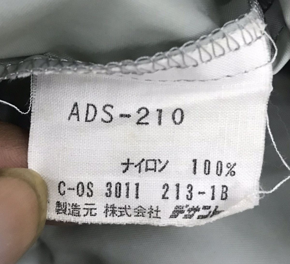 Adidas × Vintage Vintage Adidas Jacket Size US M / EU 48-50 / 2 - 13 Thumbnail