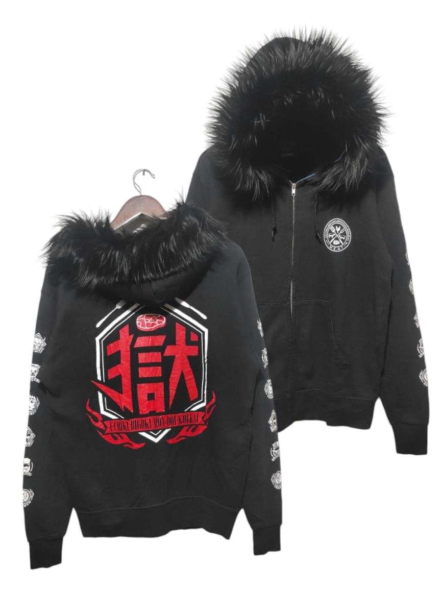 Japanese Brand Uchikubigokumon-Doukoukai Zip Fur Hoodie LGB style Size US M / EU 48-50 / 2 - 2 Thumbnail
