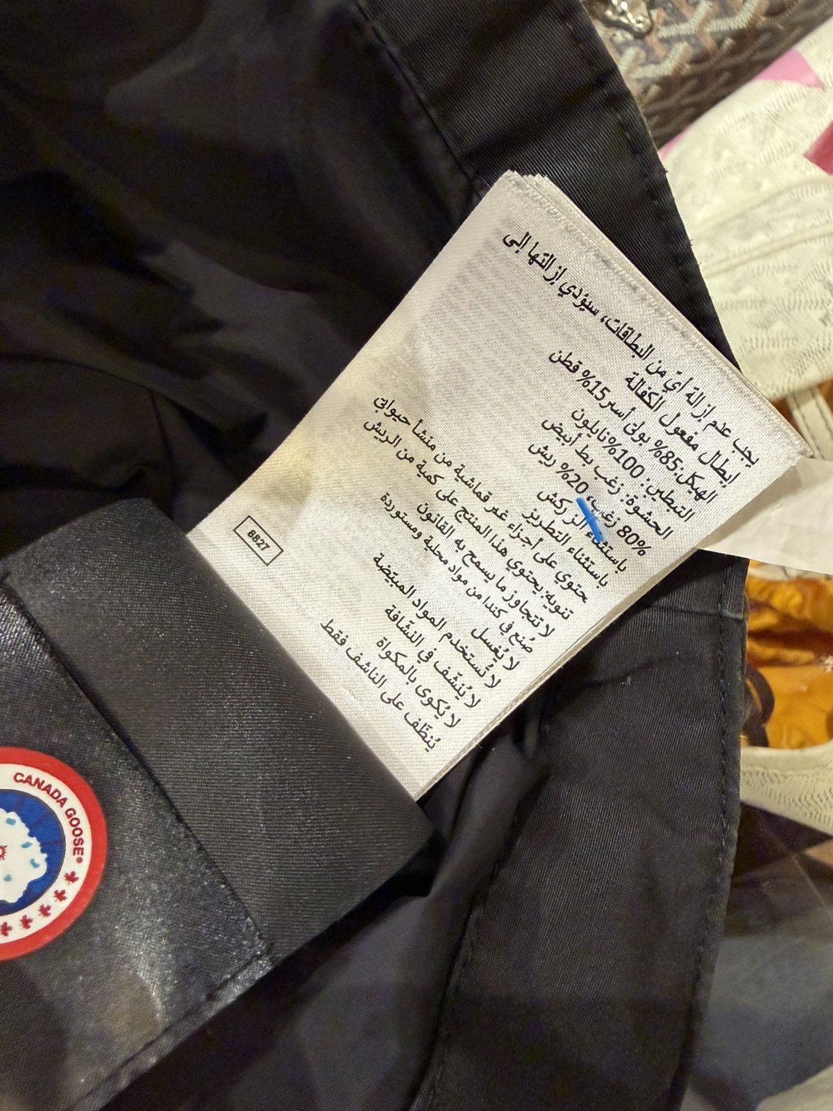 Canada Goose Canada Goose Vest Black Size US S / EU 44-46 / 1 - 14 Thumbnail