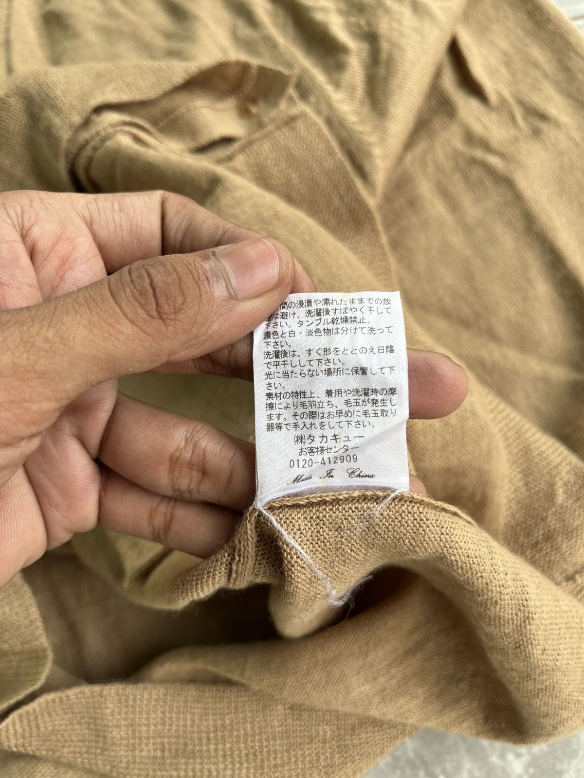 Roen Roen X Semantic Design Knit Button Size US L / EU 52-54 / 3 - 7 Thumbnail