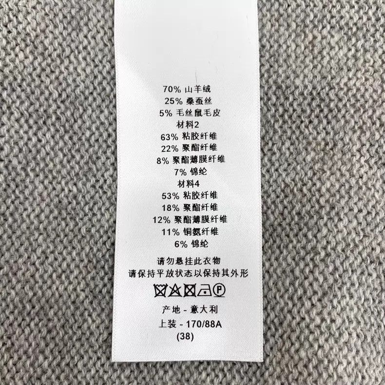 Dior Dior Gray star and moon pattern embroidered cashmere sweat Size XS / US 0-2 / IT 36-38 - 8 Thumbnail