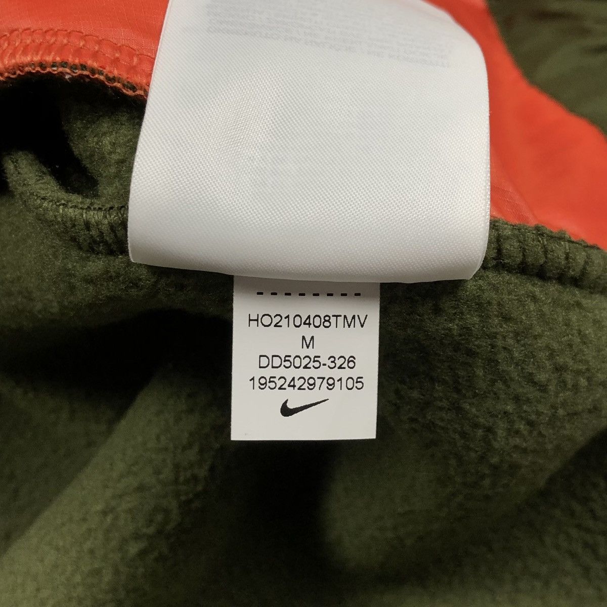 Nike NWT❗️Nike Sherpa Fleece essentials drill vest y2k Size US M / EU 48-50 / 2 - 7 Thumbnail
