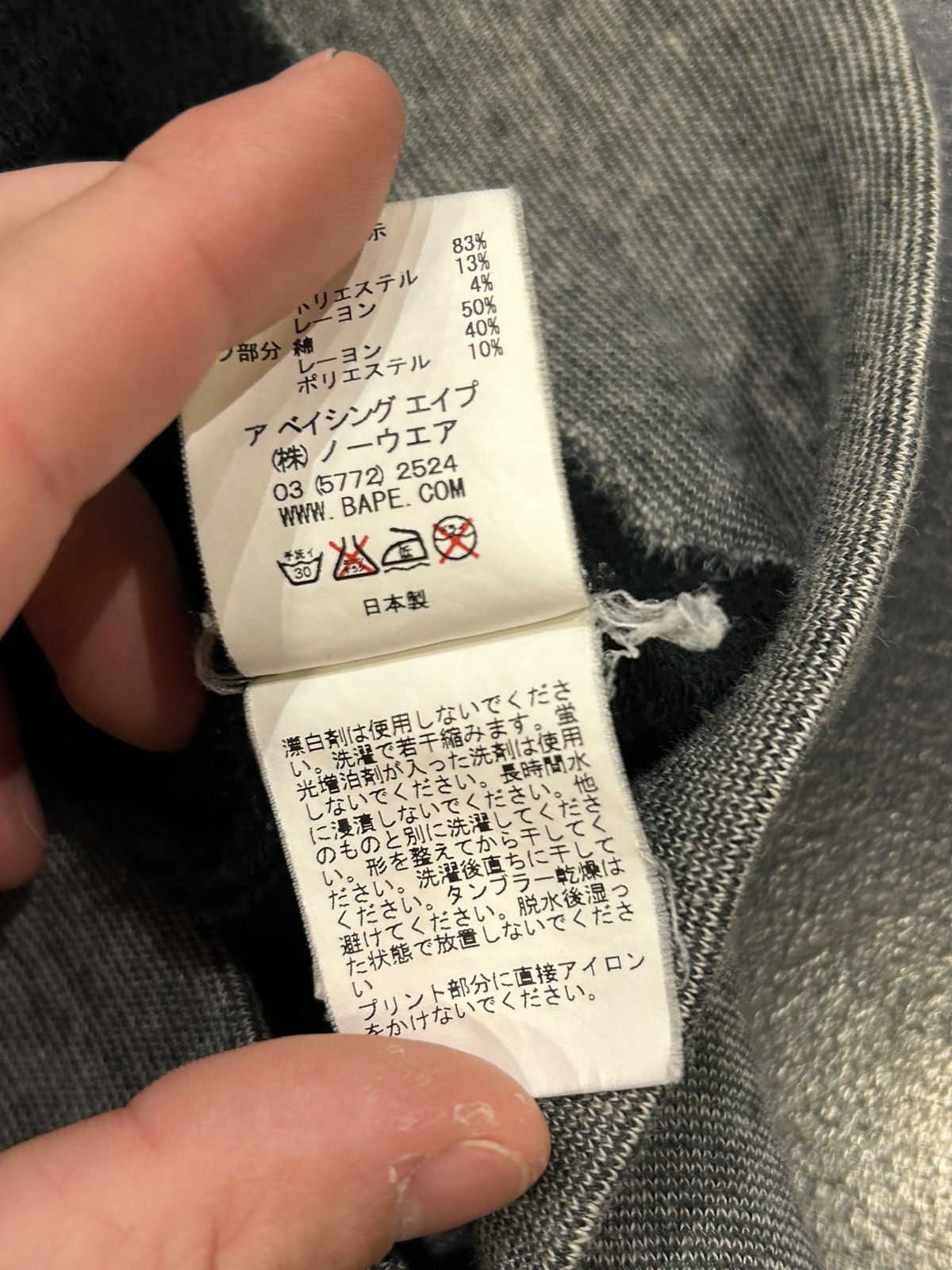 Bape Bape Baby Milo Logo Full Zip Hoodie Size US M / EU 48-50 / 2 - 5 Thumbnail