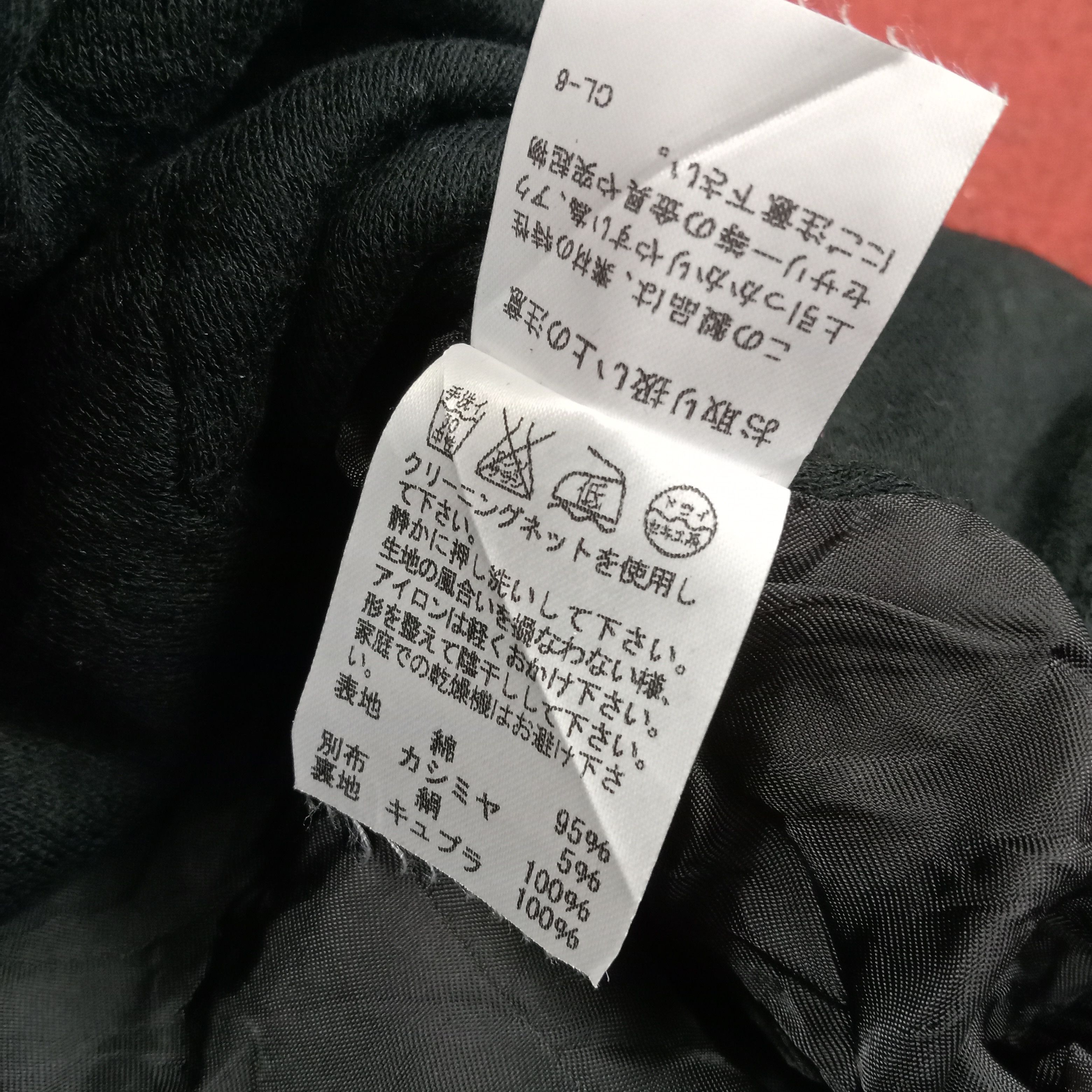 Designer Tsumori Chisato Issey Miyake Designer Brand Casual Blazer Size XS / US 0-2 / IT 36-38 - 7 Thumbnail