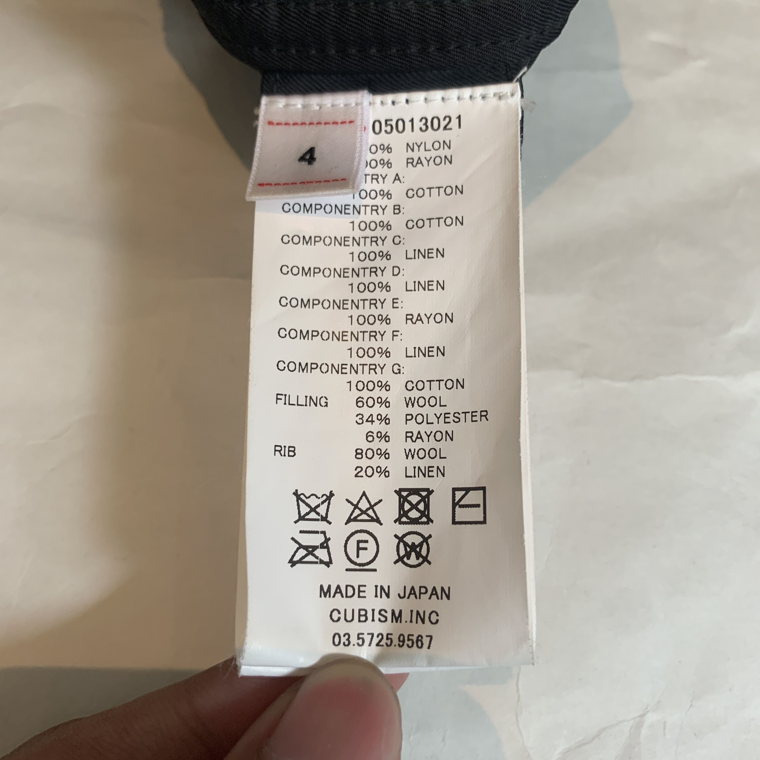 Visvim Visvim Thorson Jkt Collage 19ss Size US XL / EU 56 / 4 - 10 Thumbnail