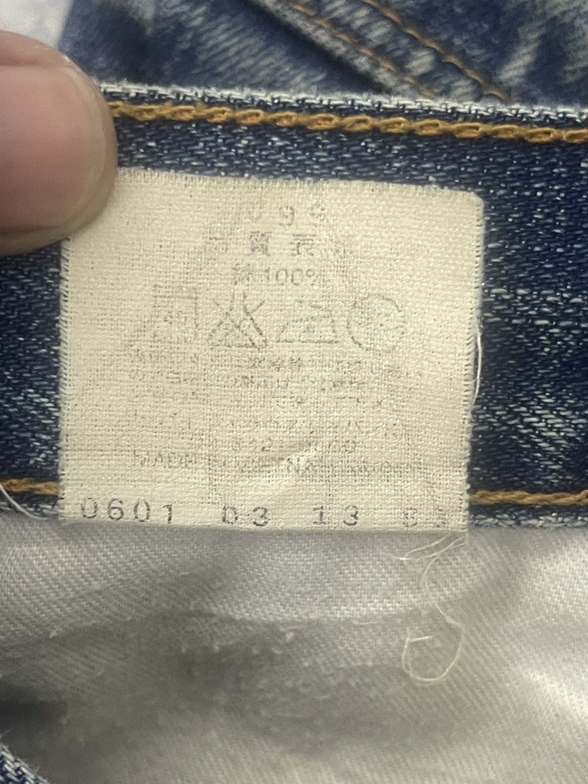 Levi's Vintage Levi's Red Tab "Tight" Denim Cargo Pants Size US 30 / EU 46 - 13 Thumbnail