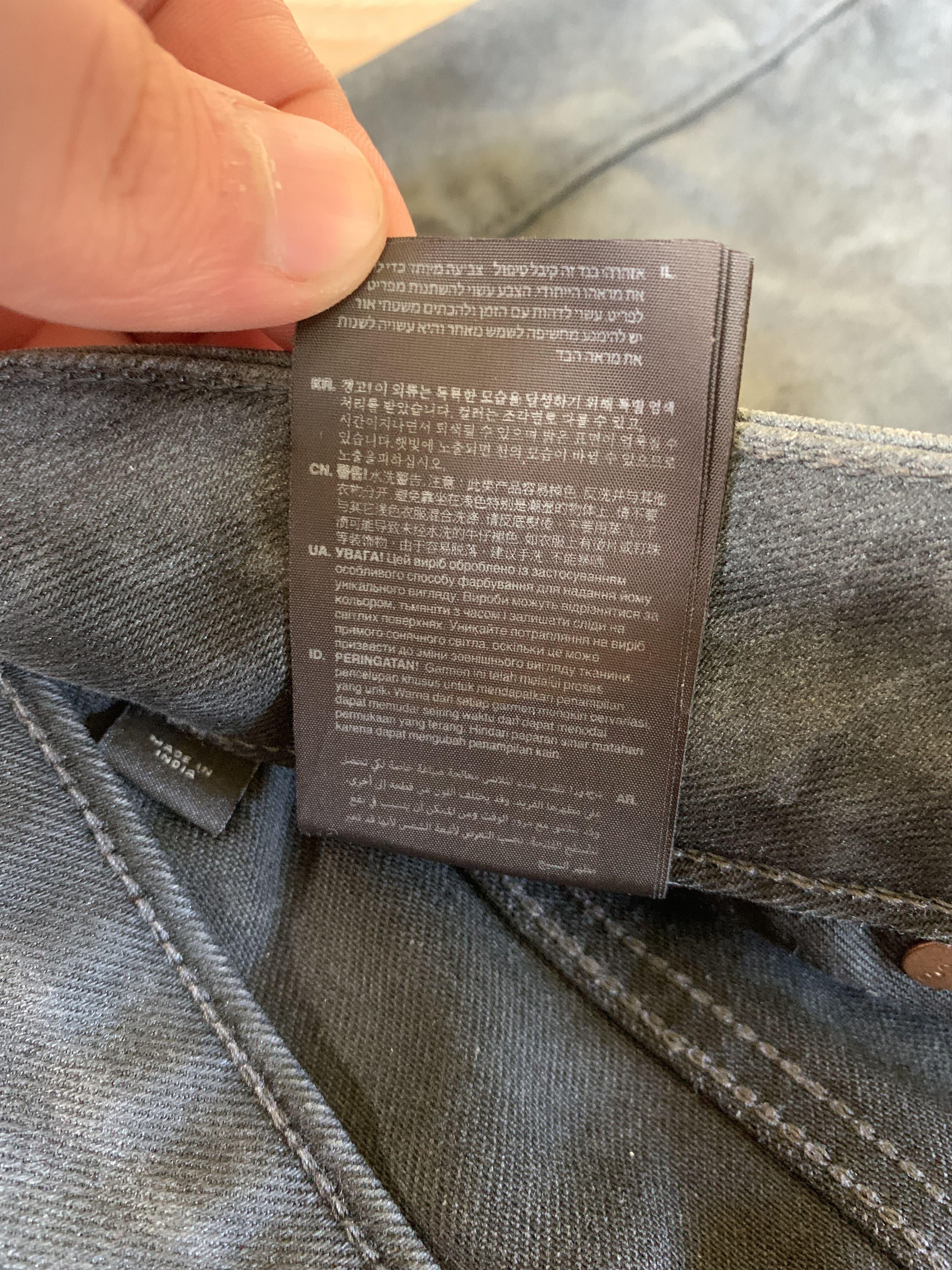 G-Star × Vintage G Star Raw 3301 Low Skinny Denim Jeans Size US 31 - 12 Thumbnail