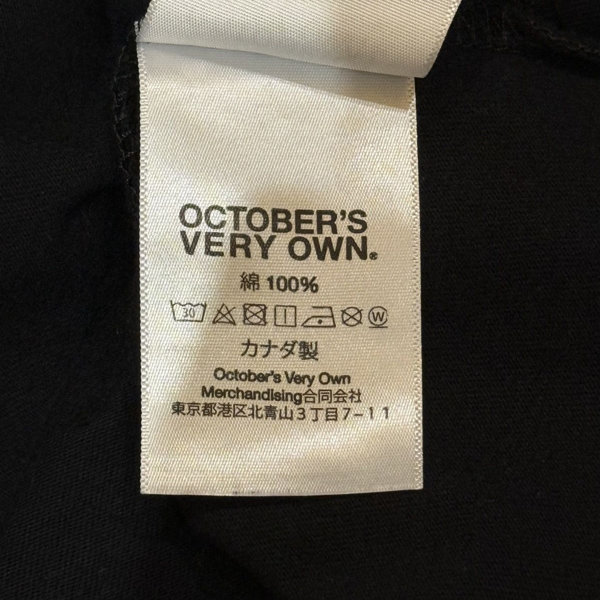 October's Very Own 🗣️OVO Chrome Owl T-shirt Size US XS / EU 42 / 0 - 7 Thumbnail