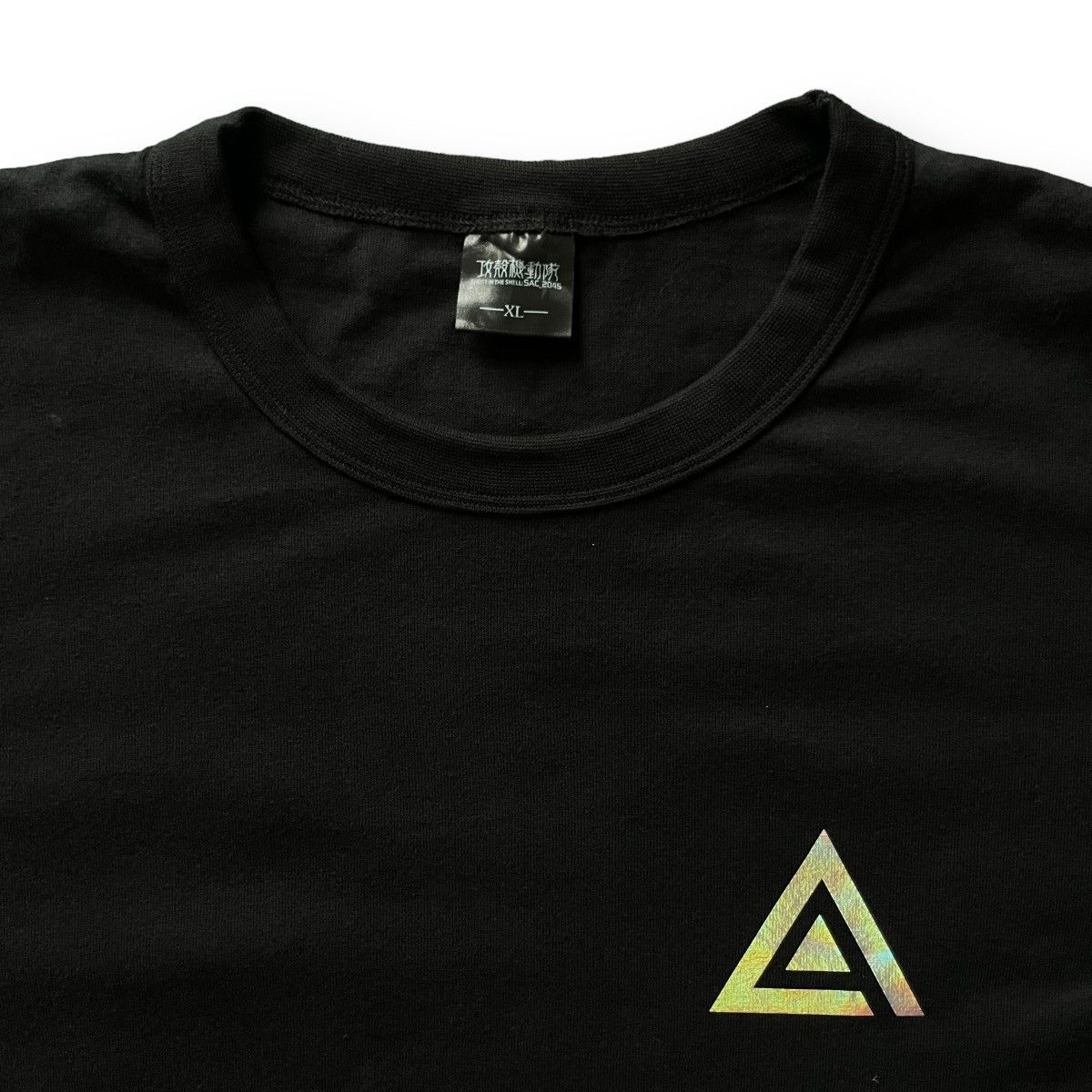 Anime × Japanese Brand Ghost In The Shell Holographic Tee Size US XL / EU 56 / 4 - 4 Thumbnail