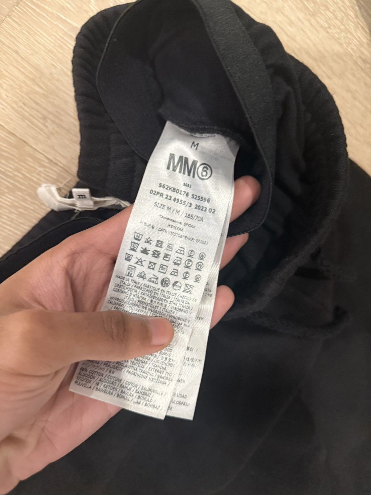 Maison Margiela Maison Margiela Double Waist Boxer Sweatpants Size US 31 - 5 Thumbnail