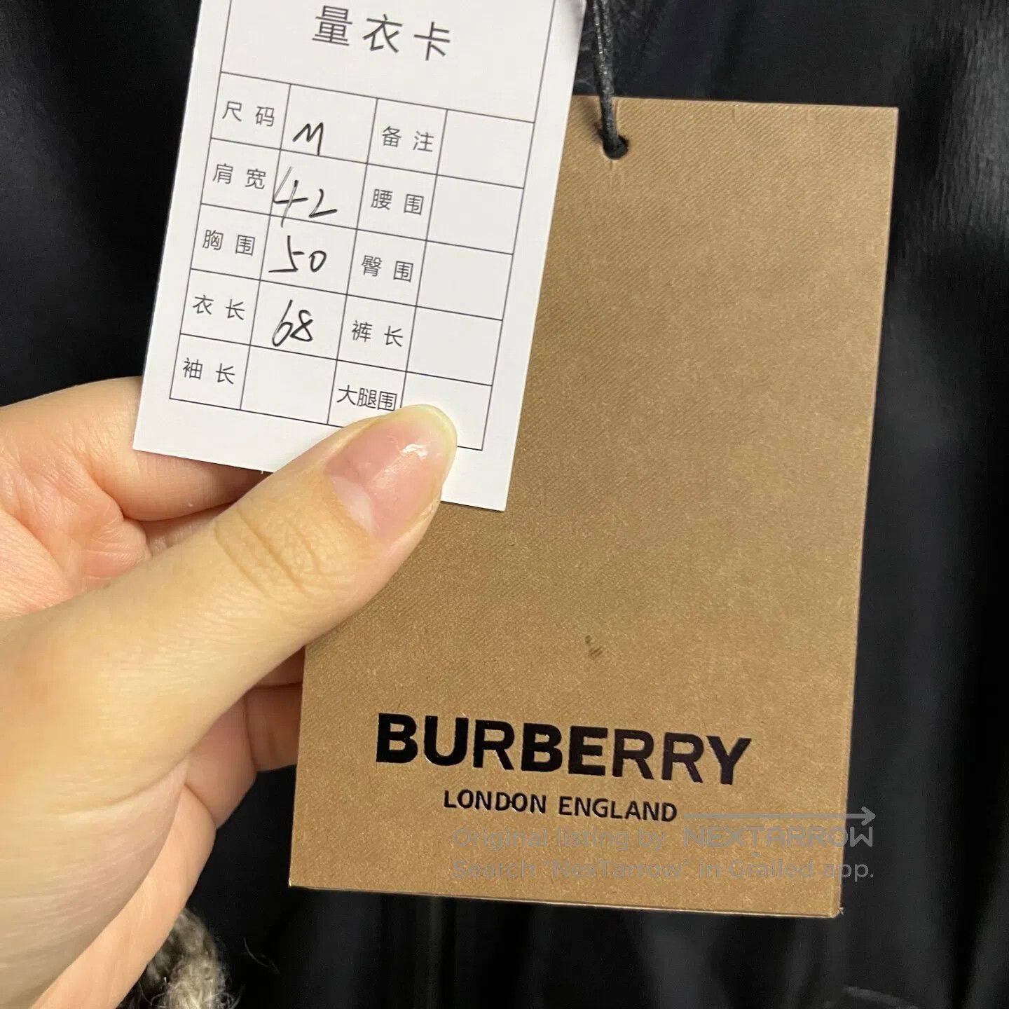 Burberry Burberry Blue solid-color leather jacket with a stand-up c Size US M / EU 48-50 / 2 - 2 Thumbnail