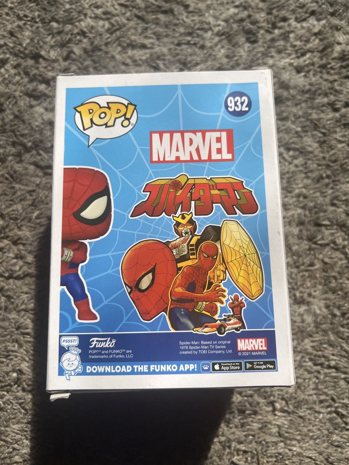 Marvel Comics Funko Pop! Spider-Man (Japanese TV Series) Bobble-Head Size ONE SIZE - 2 Thumbnail