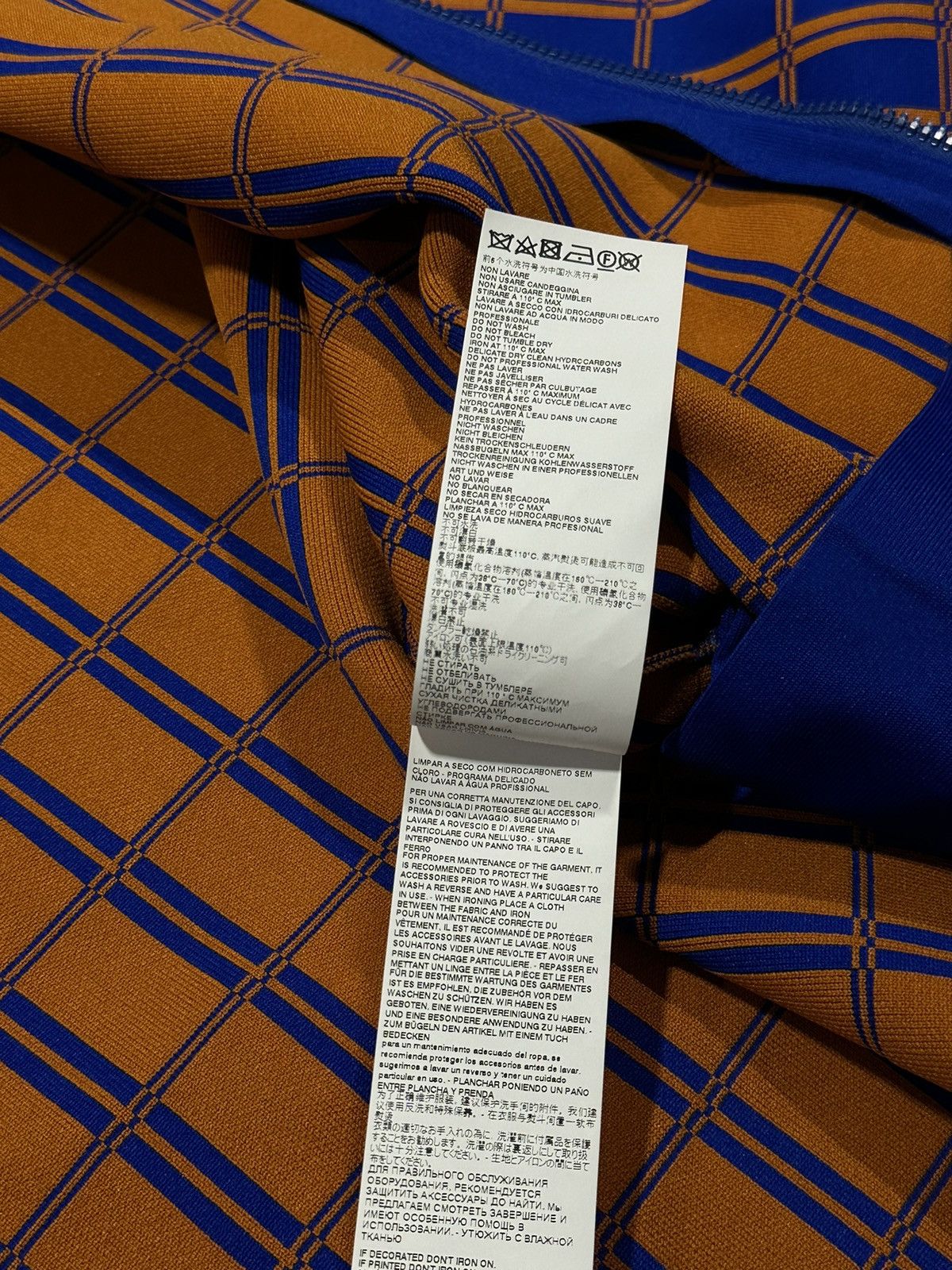 Marni Luxury Zip Marni Check Jacquard Lounde Italian Designer Size US M / EU 48-50 / 2 - 9 Thumbnail