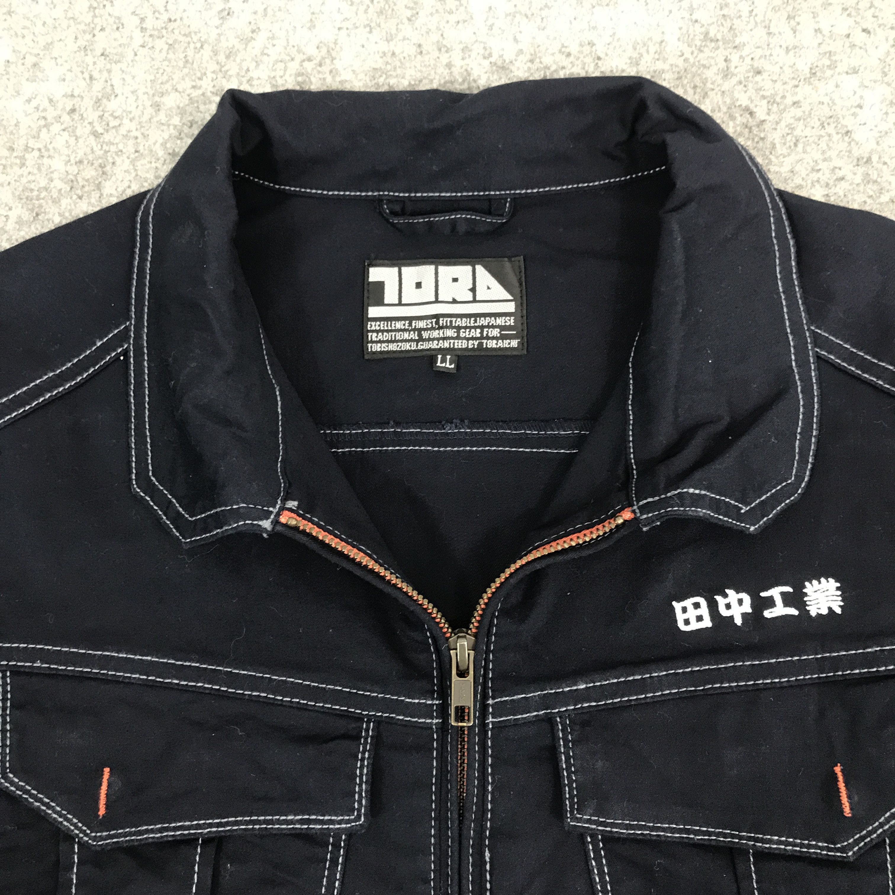 Japanese Brand Rare Nissan Nismo Worker Sport Jacket Size US S / EU 44-46 / 1 - 8 Thumbnail