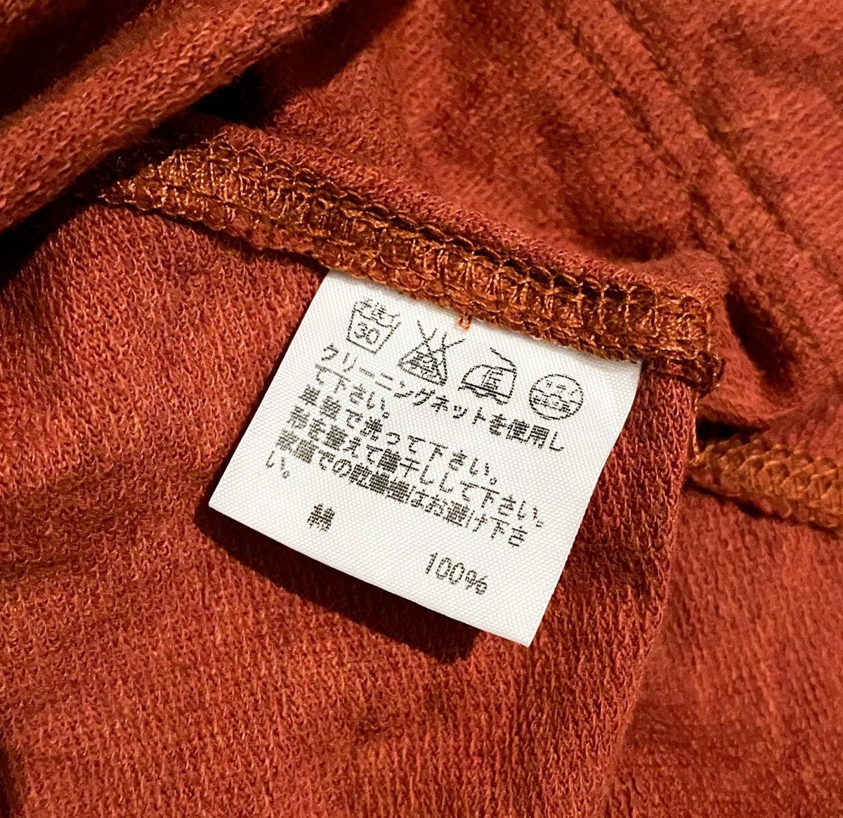 Issey Miyake × Japanese Brand × mercibeaucoup RARE Mercibeaucoup Asymetrical Button Hooded Cotton Jacket Size US M / EU 48-50 / 2 - 6 Thumbnail