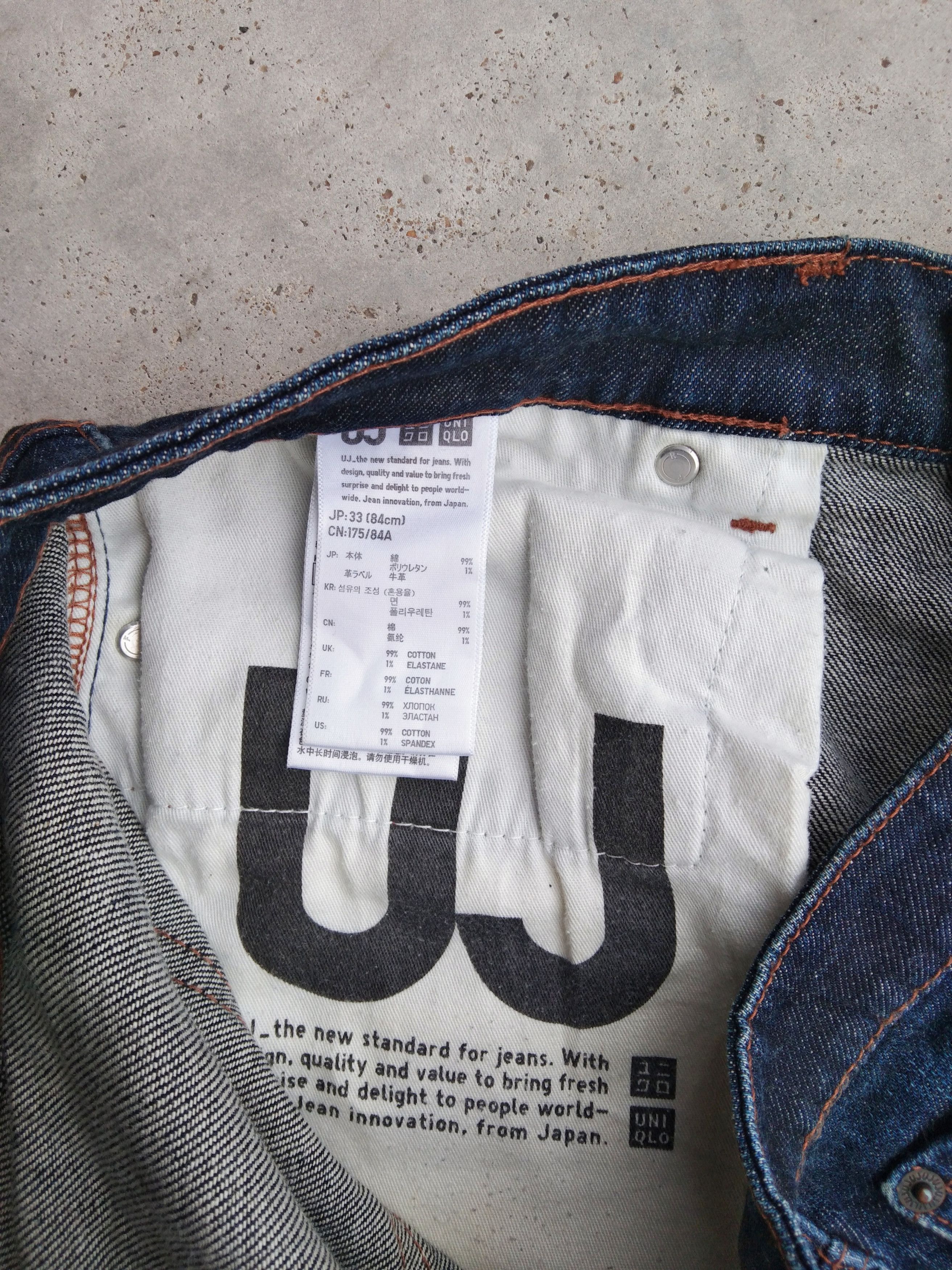 Japanese Brand Vintage UJ Uniqlo S003 Faded Blue Distressed Jeans 33x30 Size US 33 - 9 Thumbnail
