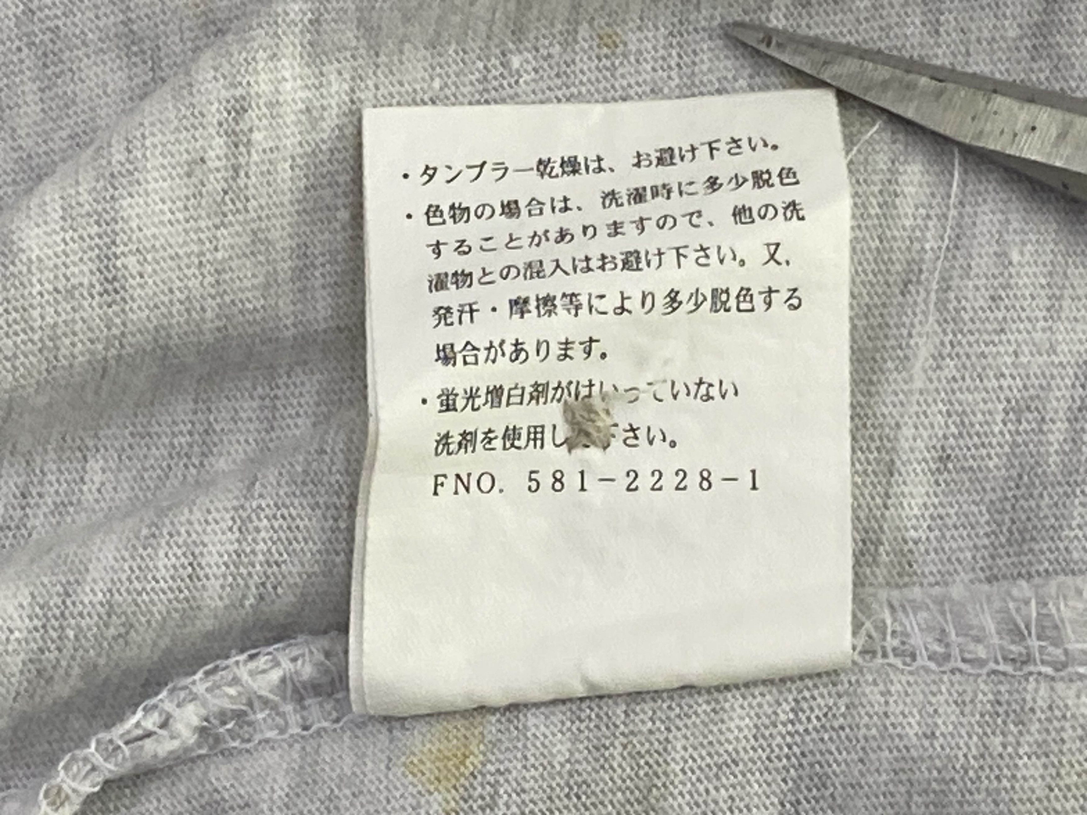 Converse × Vintage Converse T-shirt Vintage Distressed T-shirt Skateboard Tee Size S / US 4 / IT 40 - 10 Thumbnail