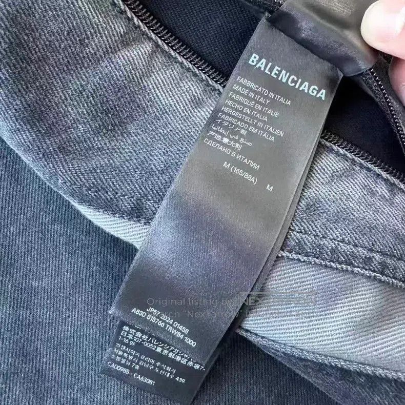 Balenciaga Balenciaga Reversible Denim Jacket Size US M / EU 48-50 / 2 - 5 Thumbnail